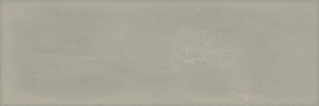 Atelier Taupe
