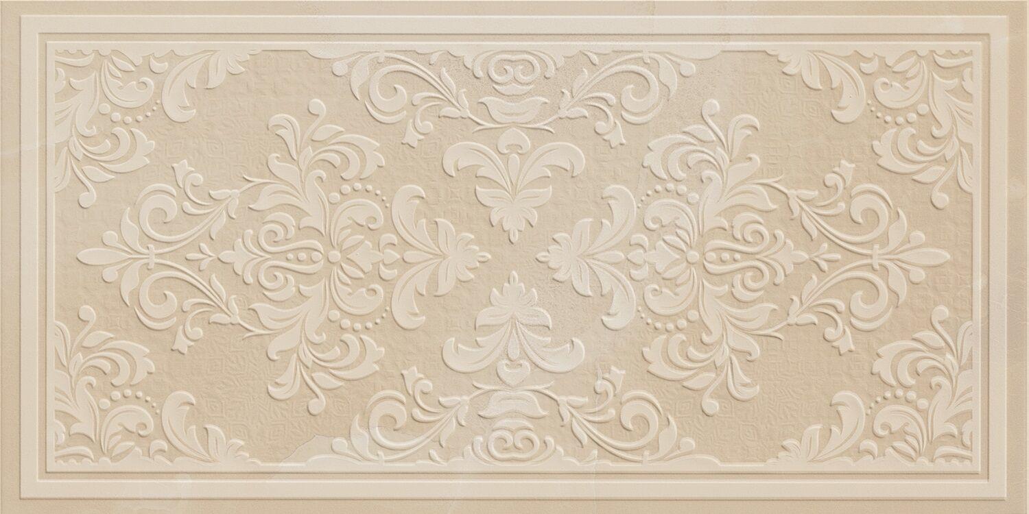 610080000198 Onyx Inserto Broccato