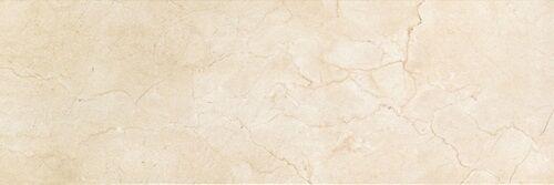 Cream 600010000416