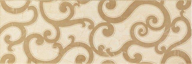 Cream Inserto Jasmine