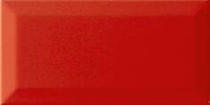 Rojo Brillo