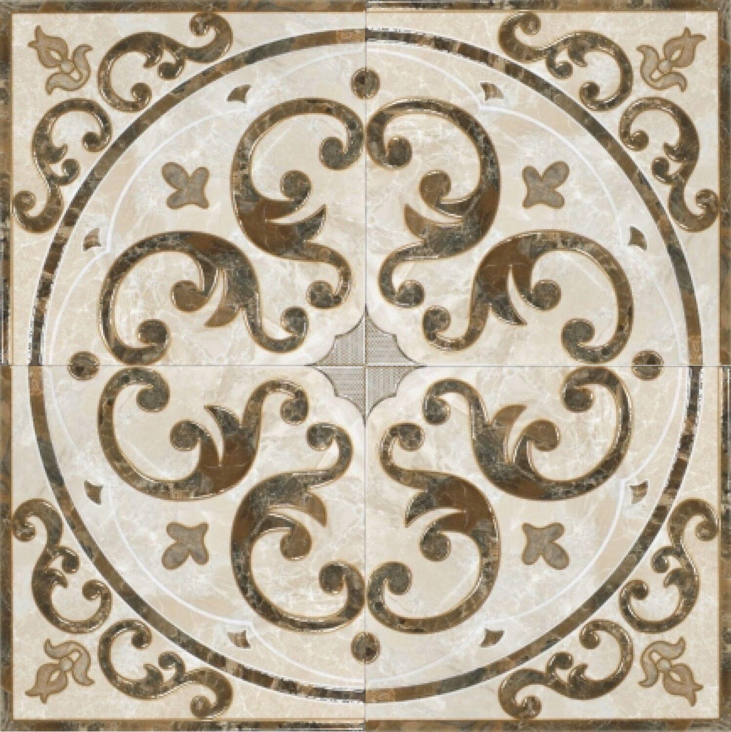 Erbe Decor