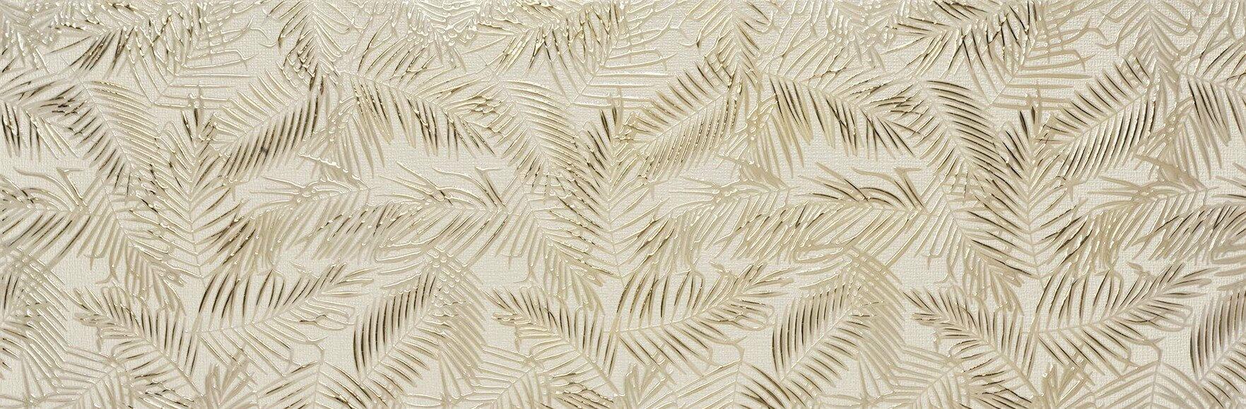 Decor Ark Beige