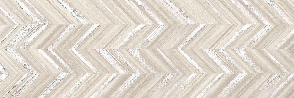 Dec Fold Taupe