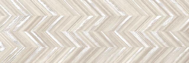 Dec Fold Taupe