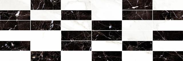 Carrara Relieve Br