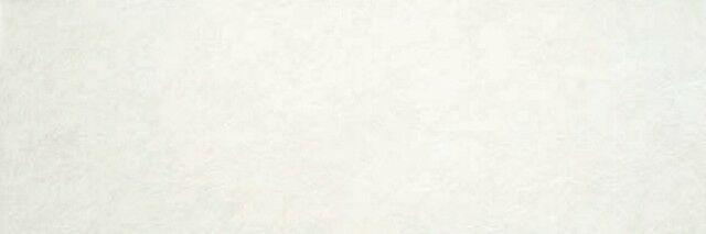 Indiga White