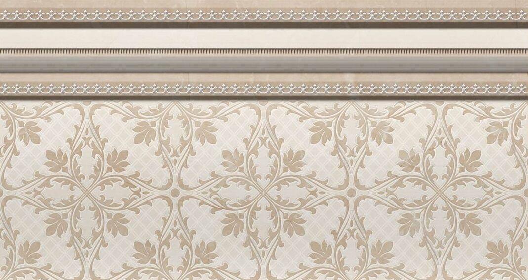 Zocalo Pat Crema