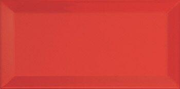 Rojo Brillo