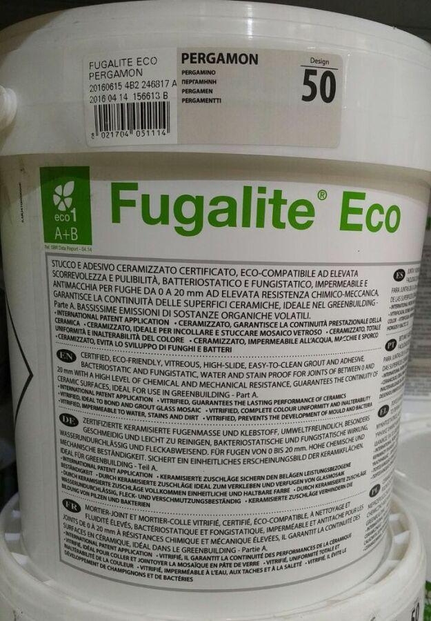 50 Fugalite Pergamon