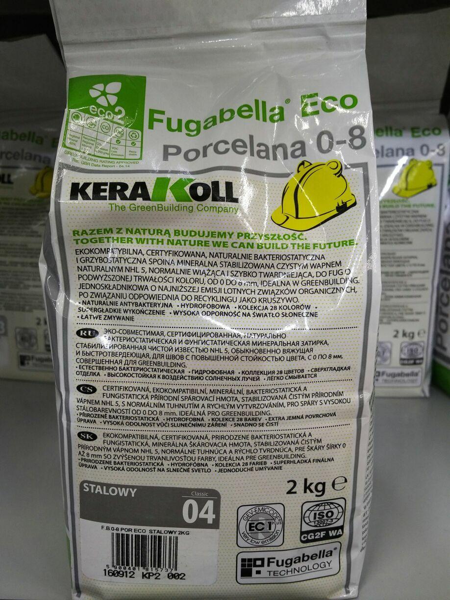 04 Fugabella Stalowy