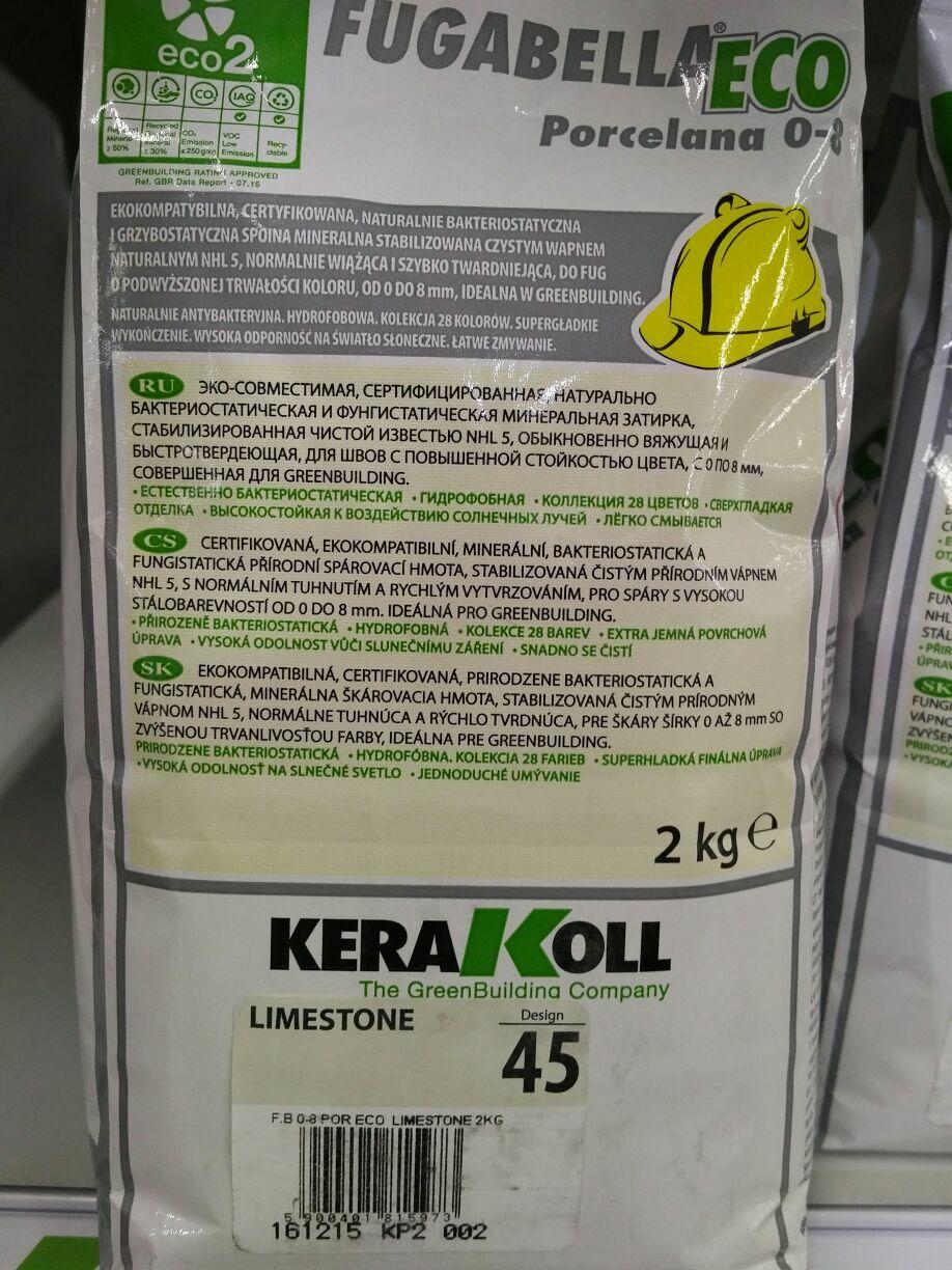 45 Fugabella Limestone
