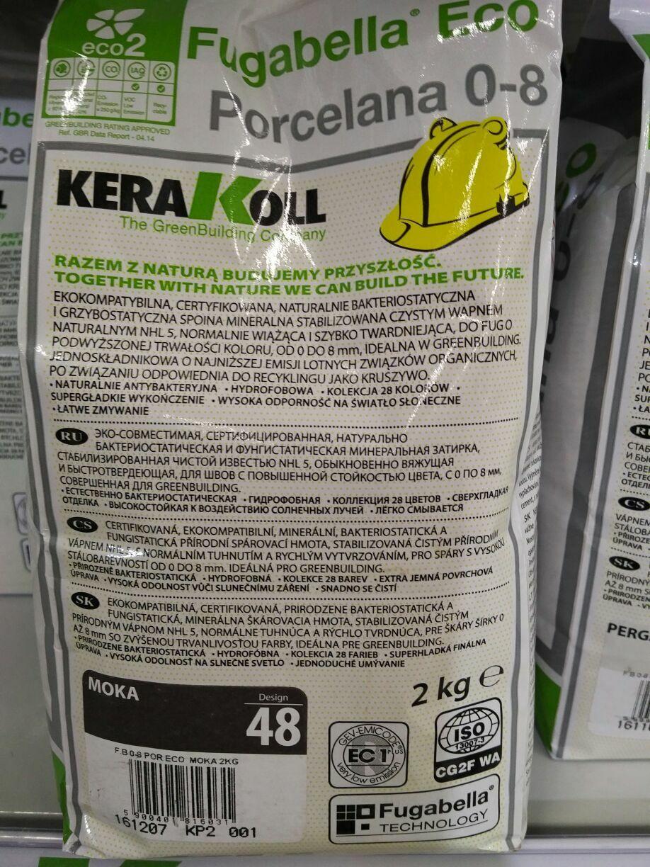 48 Fugabella Moka