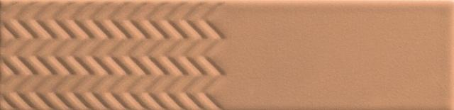 Biscuit Waves Terra