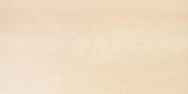 AF77 Cosmos 3060 Beige
