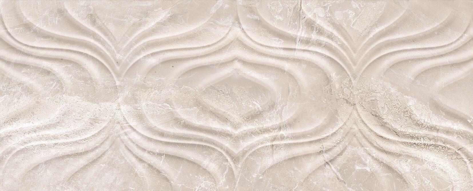 Fontana Twist Ice