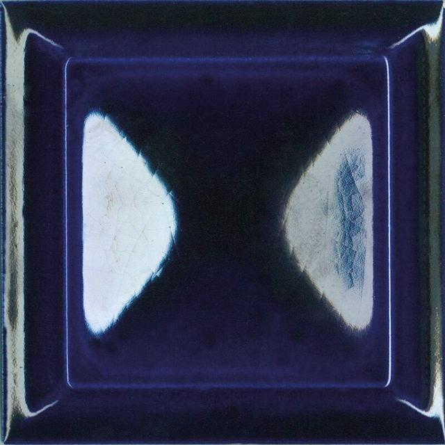 Décor Cube Cobalto