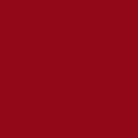 Sigma Rojo