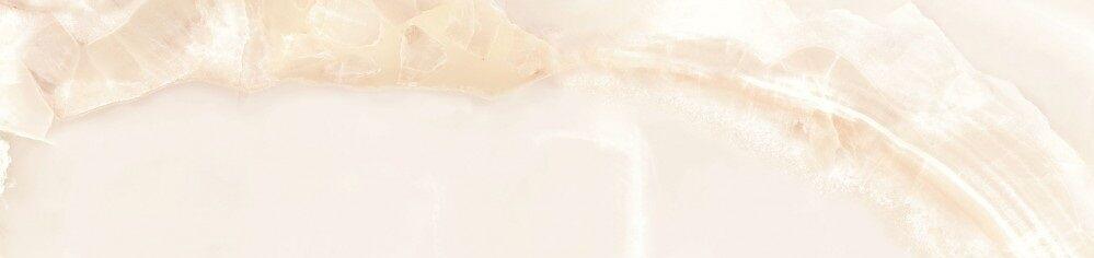 Rodapie Selene Light