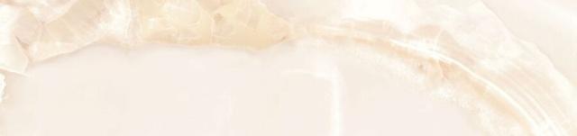 Rodapie Selene Light