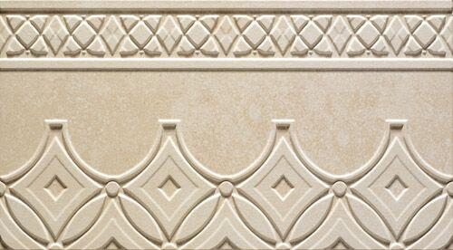 Alcasar Beige