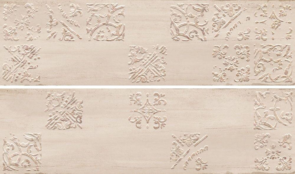 Decor Artisan Taupe