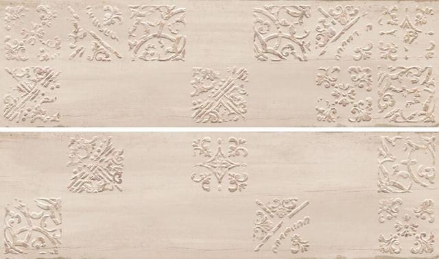 Decor Artisan Taupe