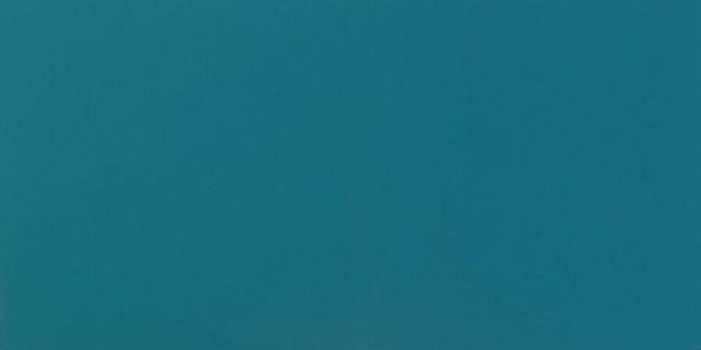 8AKU Blue