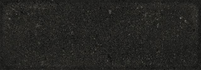 Camp Army Rock Black