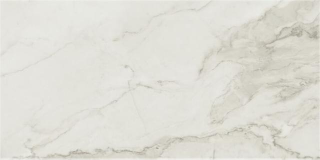 Calacatta Silver Lux