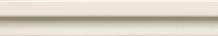 EG20T Torello Beige