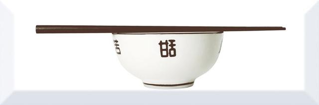 Decor Japan Tea 03 B