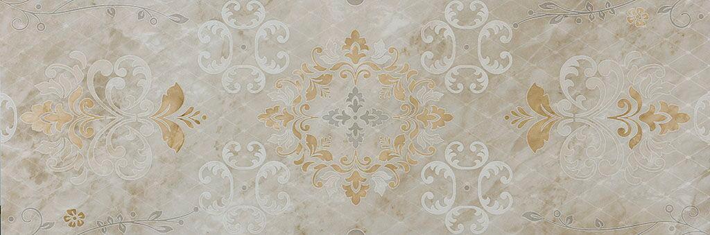 DC Mellum Taupe