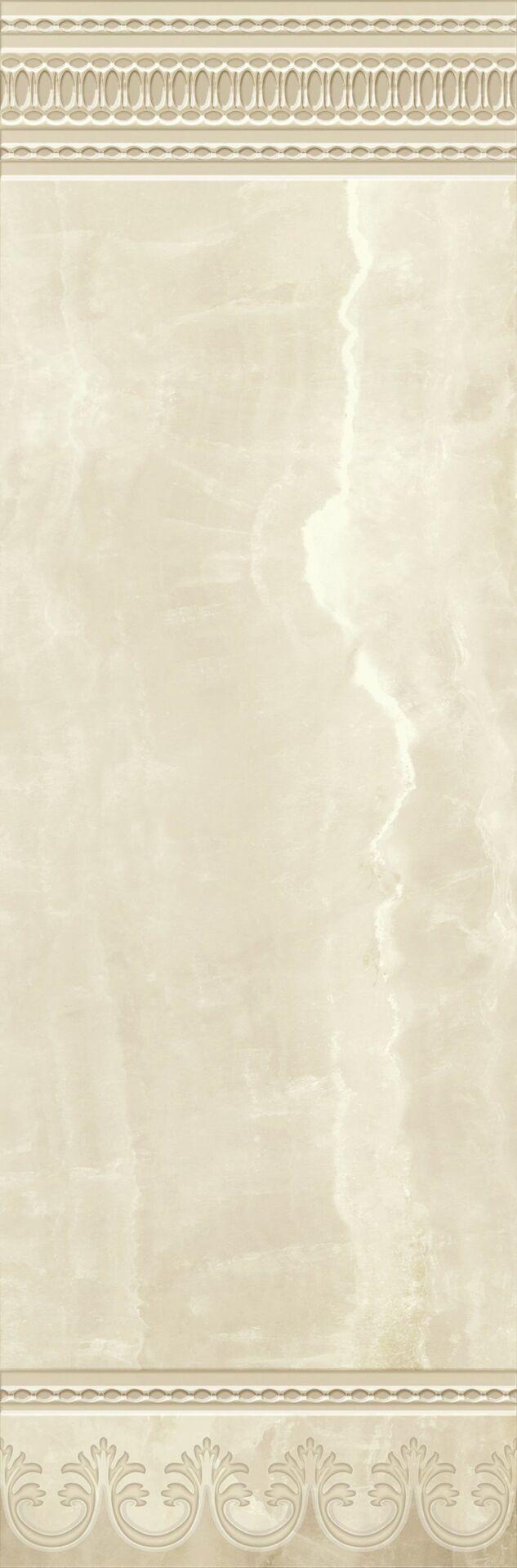 Capitel Oxy Cream
