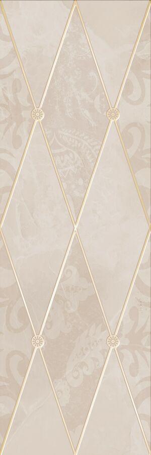 DW15ALT01 Alteria Crema