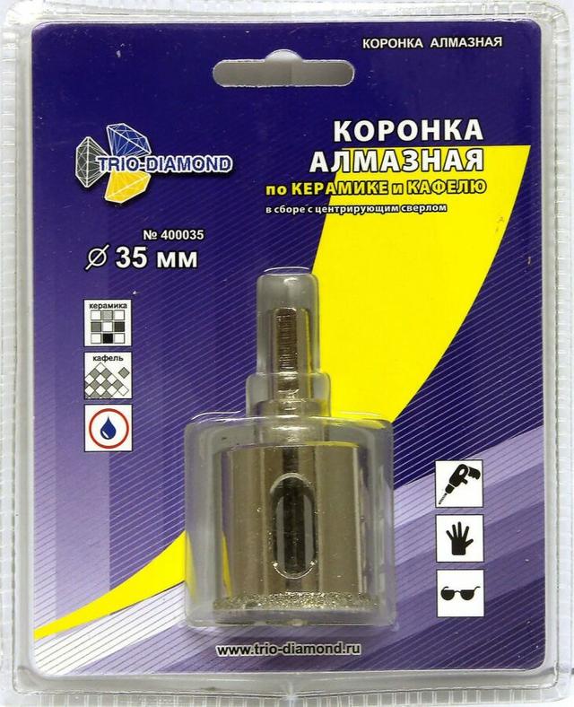 Коронка по керамике D 35 мм