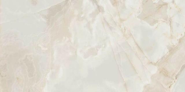769816 Reves Perla Glossy
