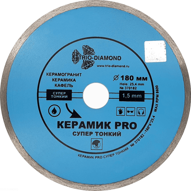 Диск 180*25,4 Керамик PRO 370182