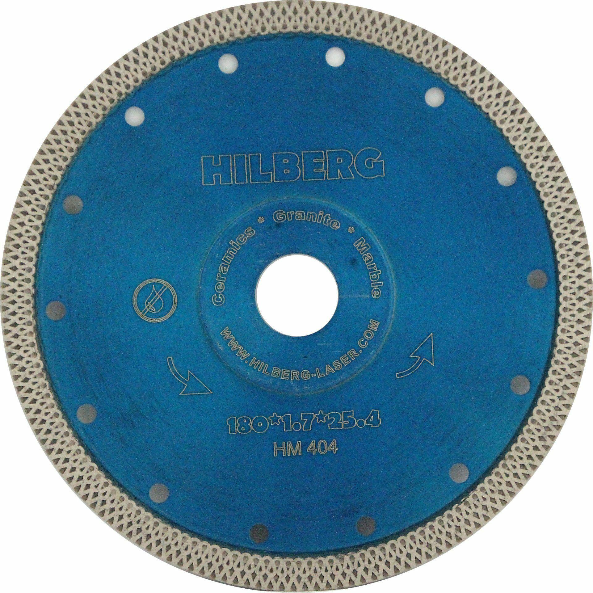 Диск 180 Hilberg турбо НМ404