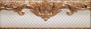Cenefa Velazquez Beige