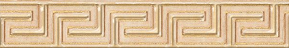 Beige 3