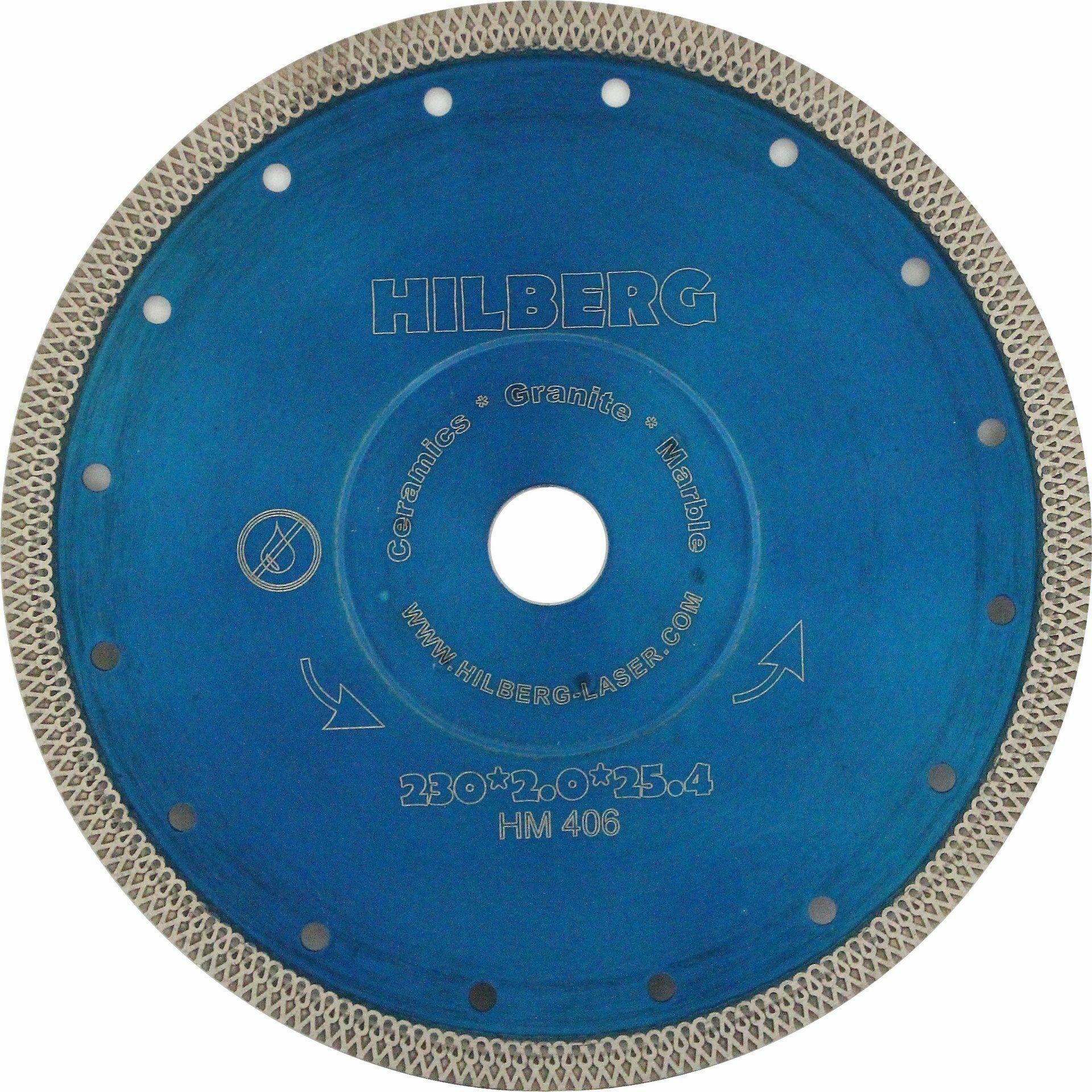 Диск 230 Hilberg HM406 Турбо