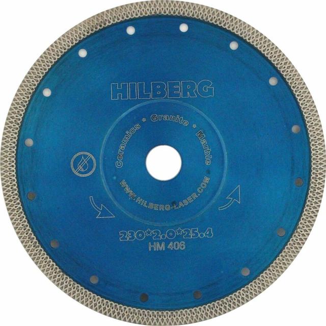 Диск 230 Hilberg HM406 Турбо