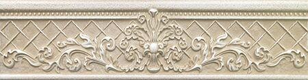 BEIGE ARTE 1