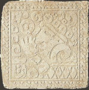 Maya Inserto Yucatan Avorio A