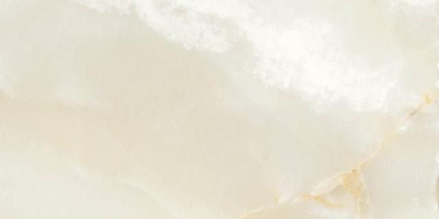 Onix Beige 60120 Nplus