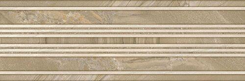 Rev. 7511 Tabaco Relieve