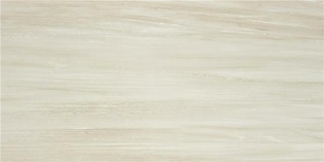PUL. Haldus Cream
