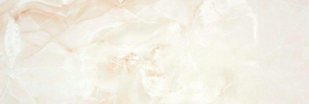 Diva Cream