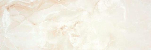 Diva Cream